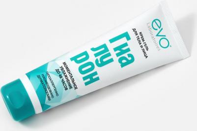 Крем-гель для тела и лица Гиалурон Моментальное увлажнение 150 мл – фото 3