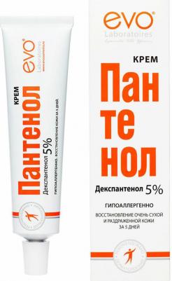 Крем универсальный Пантенол EVO, 46 мл – фото 10