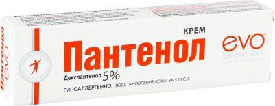 Крем универсальный Пантенол EVO, 46 мл – фото 15