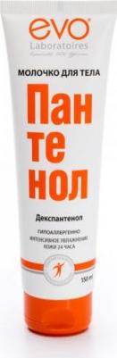 Пантенол эво молочко д/тела 150мл – фото 1