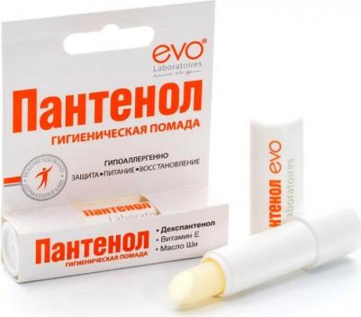 Пантенол эво помада гигиеническая 2,8г – фото 2
