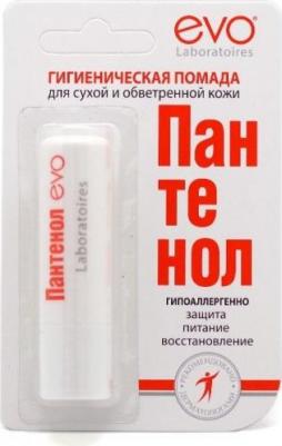 Пантенол эво помада гигиеническая 2,8г – фото 3