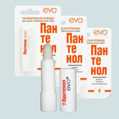 Пантенол эво помада гигиеническая 2,8г – фото 5