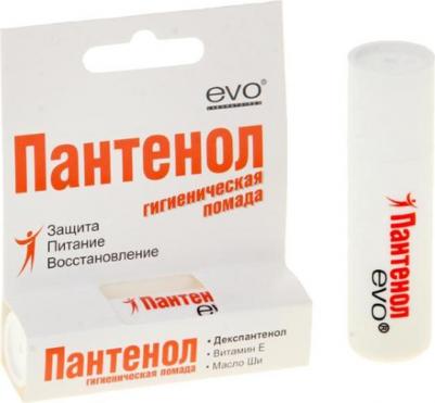 Пантенол эво помада гигиеническая 2,8г – фото 10