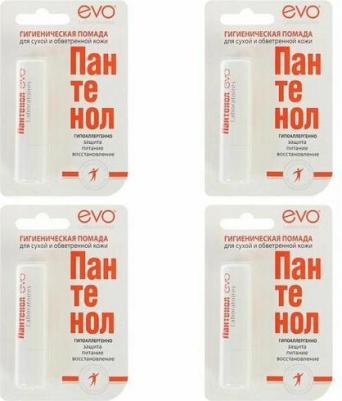 Пантенол эво помада гигиеническая 2,8г – фото 11