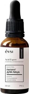Acid Expert Пилинг для лица BLACK PEEL 30.0