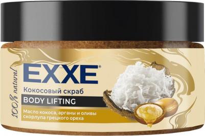 Скраб для тела BODY LIFTING кокосовый Масло кокоса, арганы и оливы, скорлупа грецкого ореха, 250 мл – фото 2
