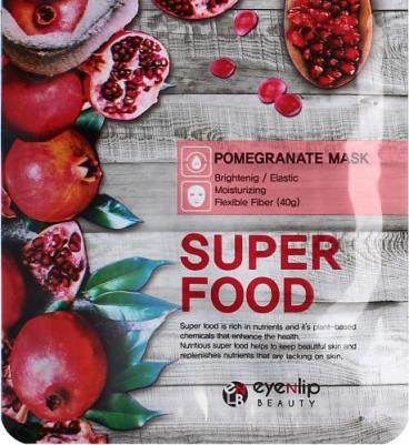 Маска для лица тканевая SUPER FOOD POMEGRANATE MASK 23мл – фото 10