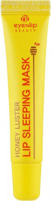 Маска HONEY LUSTER LIP SLEEPING MASK 15гр – фото 1