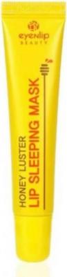 Маска HONEY LUSTER LIP SLEEPING MASK 15гр – фото 3