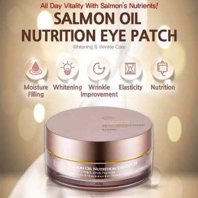 Патчи для глаз гидрогелевые с лососевым маслом Salmon Oil Nutrition Eye Patch – фото 1