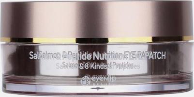 Патчи для глаз гидрогелевые с лососевым маслом Salmon Oil Nutrition Eye Patch – фото 3