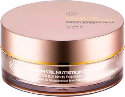Патчи для глаз гидрогелевые с лососевым маслом Salmon Oil Nutrition Eye Patch