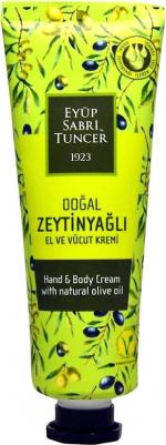 Крем для тела Крем для рук и тела с маслом оливкового дерева Olive Oil Hand & Body Cream – фото 6