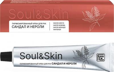 Крем для рук Soul & Skin Сандал и нероли, парфюмированный, 65 мл, 2 шт – фото 1