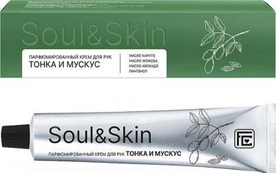 Крем для рук Soul & Skin Тонка и мускус, парфюмированный, 65 мл, 2 шт – фото 1