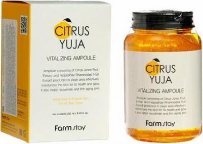 Ампульная сыворотка для лица с экстрактом юдзу, 250 мл – фото 3