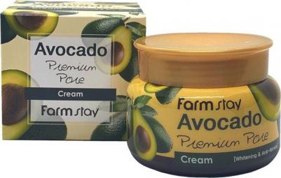 Avocado Cream – фото 4