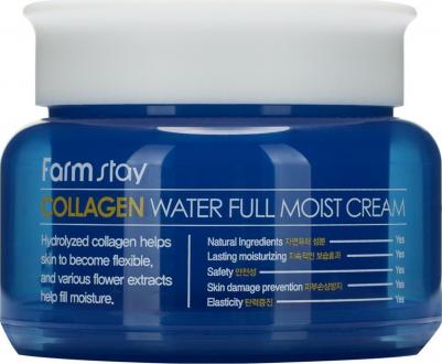 Avocado Cream – фото 6