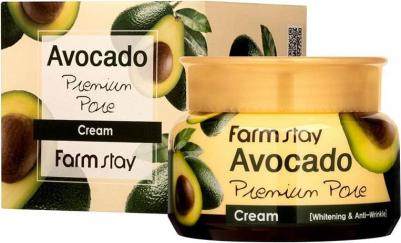 Avocado Cream – фото 7