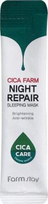 Cica Farm Night Repair Sleeping Mask - Восстанавливающая ночная маска в саше с центеллой азиатской 4мл x 20шт