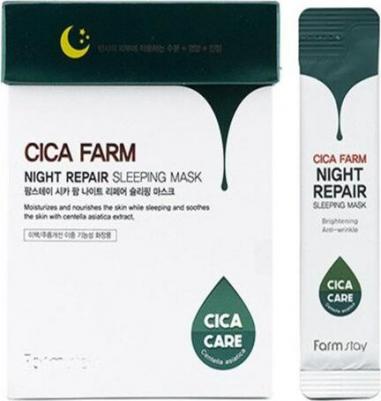 Cica Farm Night Repair Sleeping Mask - Восстанавливающая ночная маска в саше с центеллой азиатской 4мл x 20шт – фото 10