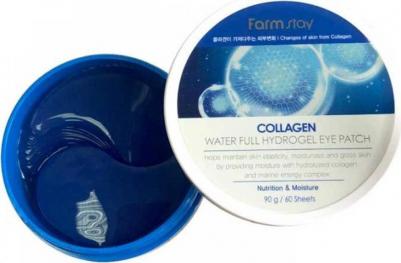 Collagen Water Full Hydrogel Eye Patch – фото 1