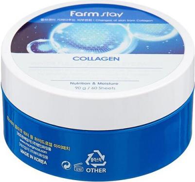 Collagen Waterfull Hydrogel Eyepatch Гидрогелевые патчи на основе экстракта коллагена, 60 шт – фото 3