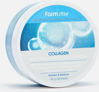 Collagen Waterfull Hydrogel Eyepatch Гидрогелевые патчи на основе экстракта коллагена, 60 шт – фото 6