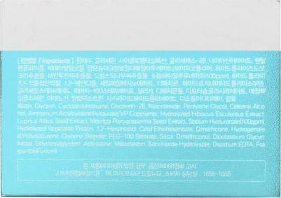 Dr-V8 Solution Hyaluronic Acid Cream Крем с гиалуроновой кислотой, 50 мл – фото 11