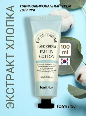 Крем для рук парфюмированный с экстрактом хлопка Fall in Cotton Hand Cream