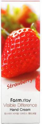 Крем для рук Visible Difference Hand Cream Strawberry – фото 4