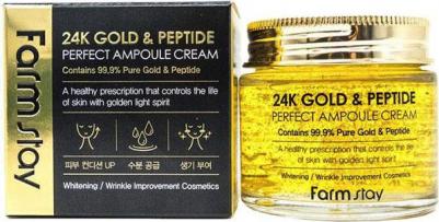 Крем для ухода за кожей 24K Gold Peptide Perfect Ampoule Cream – фото 9