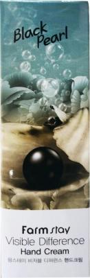 Крем для ухода за кожей c экстрактом черного жемчуга – фото 3