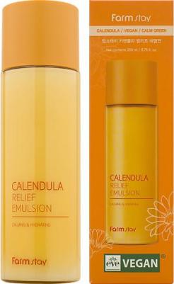 Облегчающая эмульсия с календулой Vegan Calendula Relief Emulsion, 200 мл