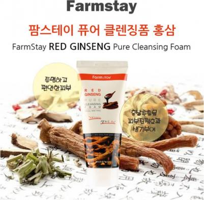 Пенка для лица Red Ginseng Pure Cleansing Foam – фото 6