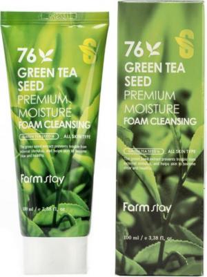 Пенка очищающая с семенами зеленого чая Green Tea Seed 100 мл – фото 4