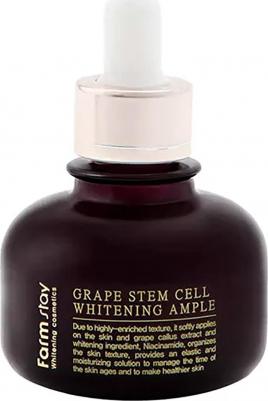 Сыворотка ампульная осветляющая с фито-стволовыми клетками винограда Grape Stem Cell Whitening Ampule 30 мл – фото 8