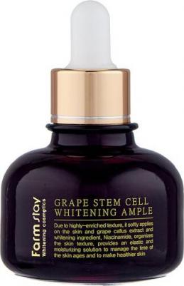 Сыворотка ампульная осветляющая с фито-стволовыми клетками винограда Grape Stem Cell Whitening Ampule 30 мл