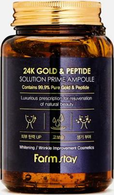 Сыворотка ампульная с золотом и пептидами 250 мл