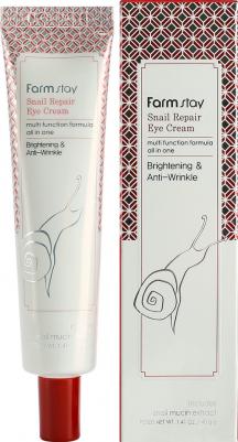 Snail Repair Eye Cream – фото 15