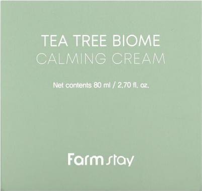 Tea Tree Biome Крем успокаивающий с экстрактом чайного дерева 80мл – фото 11