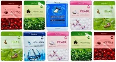 Тканевая маска для лица с гранатом Visible Difference Pomegranate Mask Sheet 23 мл – фото 10