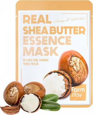 Тканевая маска для лица с маслом ши Real Shea Butter Essence Mask – фото 2