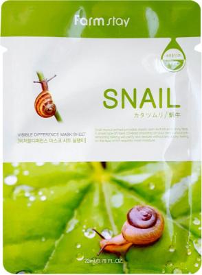 Тканевая маска для лица с улиточным муцином Visible Difference Snail Mask Sheet 23 мл – фото 8