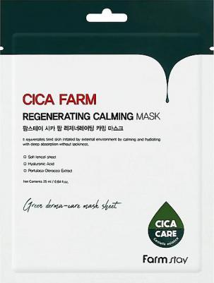 Тканевая маска с центеллой CICA FARM REGENERATING CALMING MASK 23 мл – фото 1