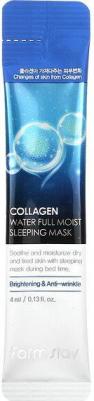 Увлажняющая ночная маска с коллагеном Collagen Water Full Moist Sleeping Mask 4 мл*20 шт – фото 10