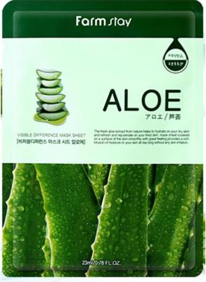 Увлажняющая тканевая маска с экстрактом алоэ Visible Difference Mask Sheet Aloe, 23 мл – фото 2