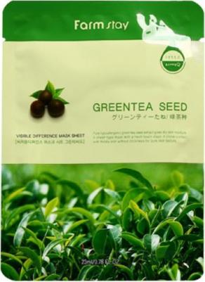 Visible Difference Mask Sheet Green Tea Seed - Тканевая маска для лица с экстрактом семян зеленого чая, 23 мл – фото 8