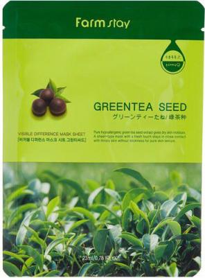 Visible Difference Mask Sheet Green Tea Seed - Тканевая маска для лица с экстрактом семян зеленого чая, 23 мл